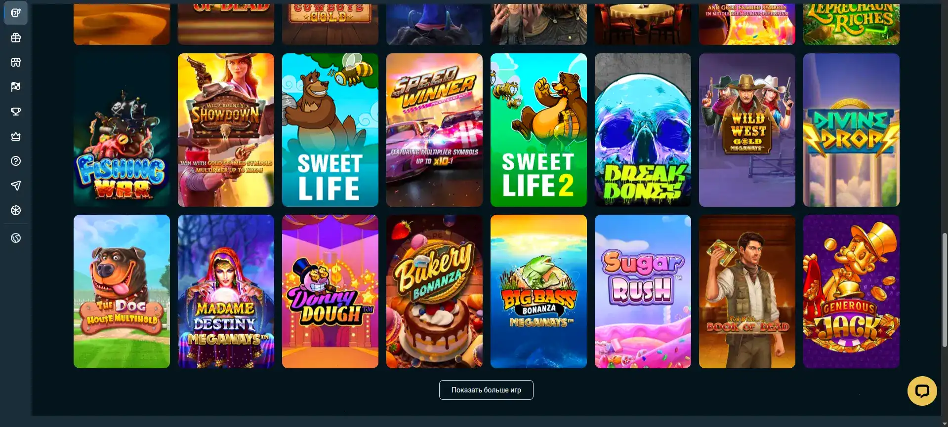Kometa casino официальный сайт 2026